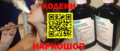 спиды Мариинск