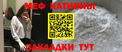 соль ск Ликино-Дулёво