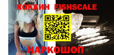 прущая мука Лесосибирск