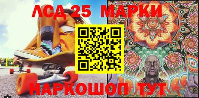герыч Малоярославец