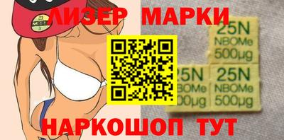 герыч Малоярославец
