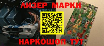 прущая мука Лесосибирск