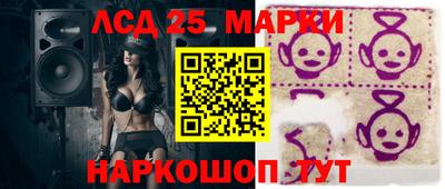 герыч Малоярославец