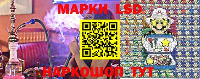 герыч Малоярославец