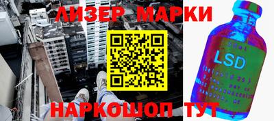 герыч Малоярославец