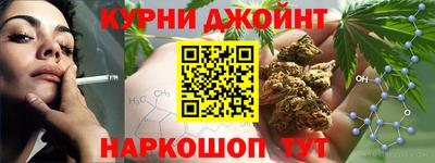 мефедрон Малгобек