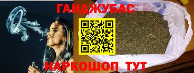 герыч Малоярославец