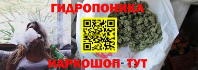 спиды Мариинск