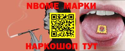 герыч Малоярославец