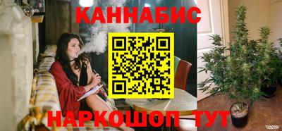 соль ск Ликино-Дулёво