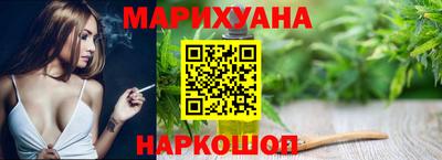 герыч Малоярославец