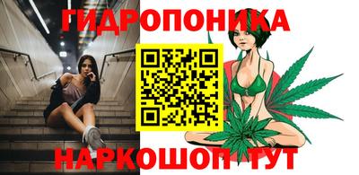 спиды Мариинск
