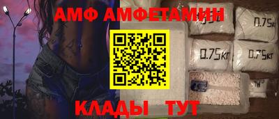 герыч Малоярославец