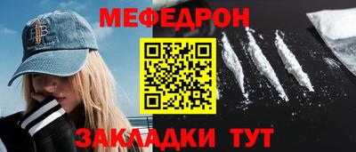 герыч Малоярославец